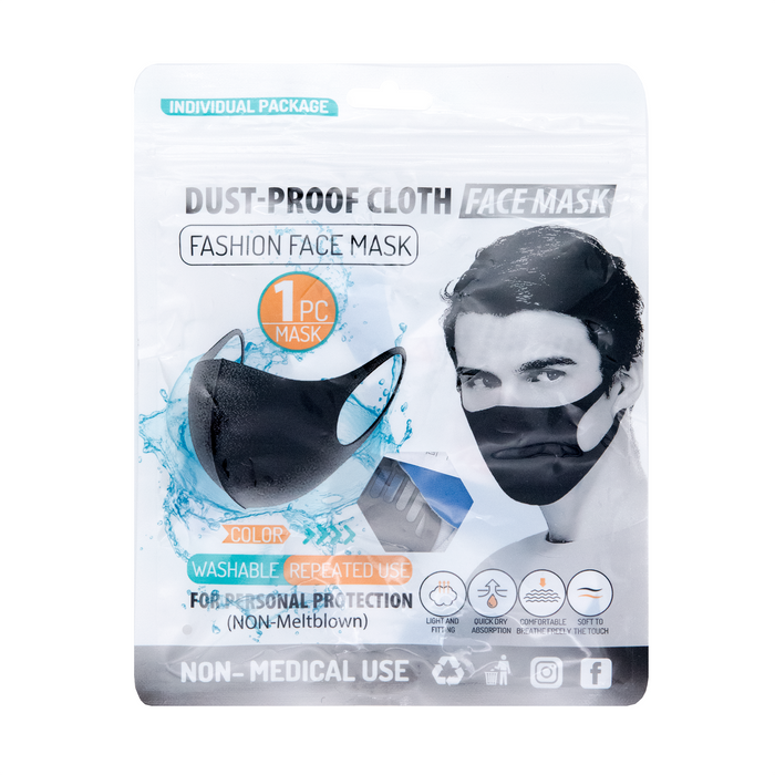 AllGoods Adult Reusable Neoprene Fabric Face Mask