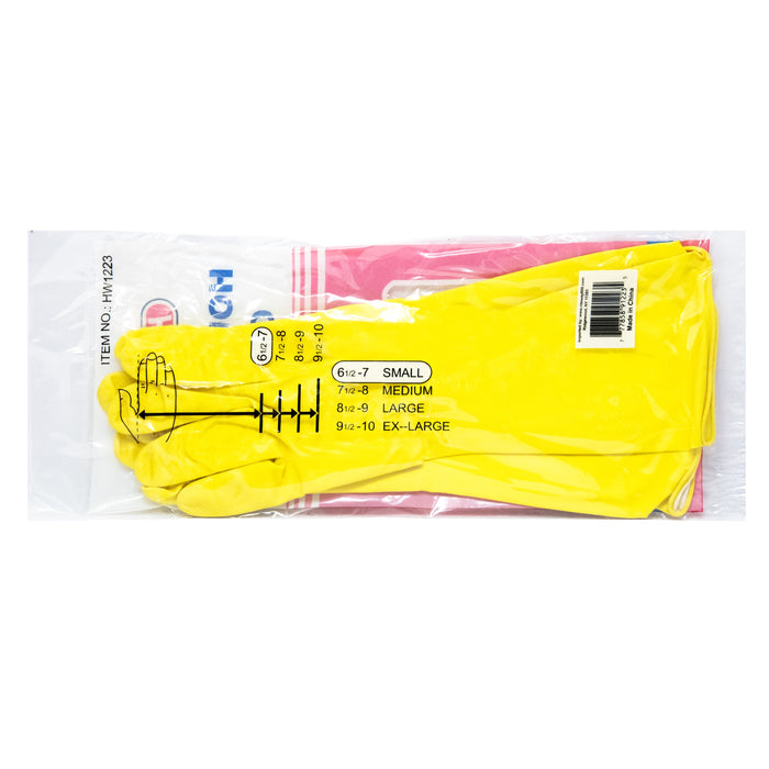HomeRite Latex Household Gloves - Yellow