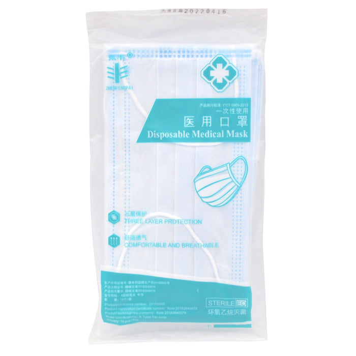 ZhenFengPai 3 Ply Disposable Medical Face Masks - 10ct