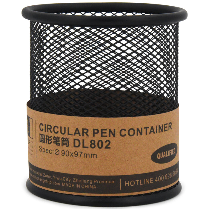 DL Office Metal Circular Pen Container