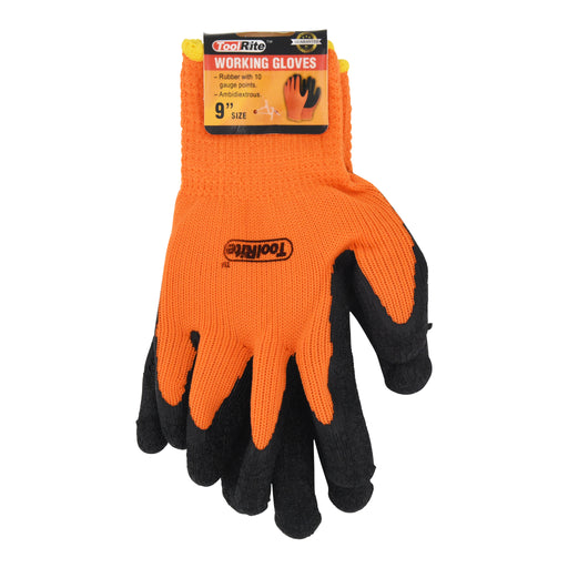 9” Ambidextrous Rubber Working Gloves